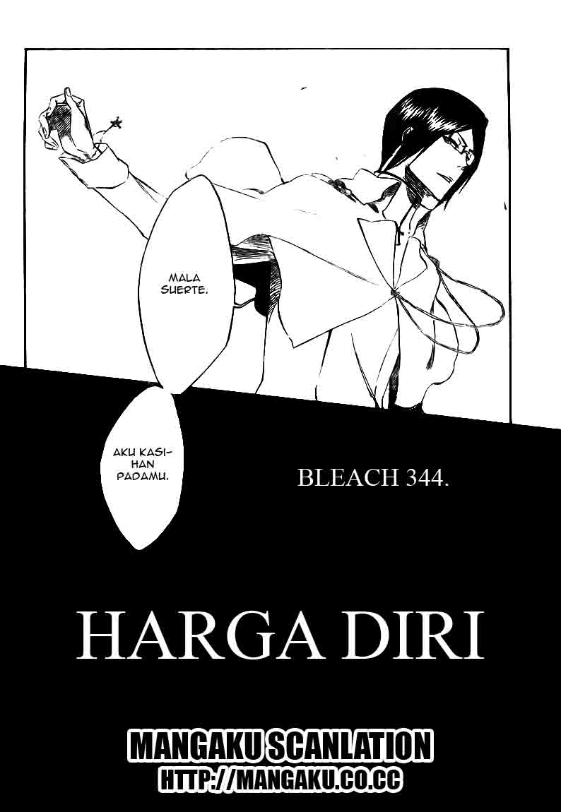 Isekai Nonbiri Nouka Chapter 291 - halaman 5