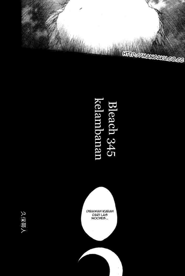 Isekai Nonbiri Nouka Chapter 292 - halaman 7