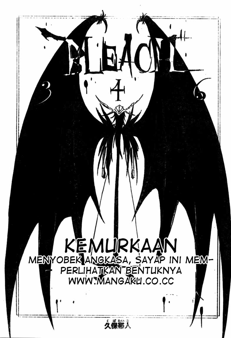 Isekai Nonbiri Nouka Chapter 293 - halaman 5