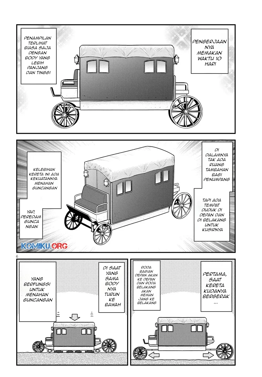 Isekai Nonbiri Nouka Chapter 294 - halaman 7
