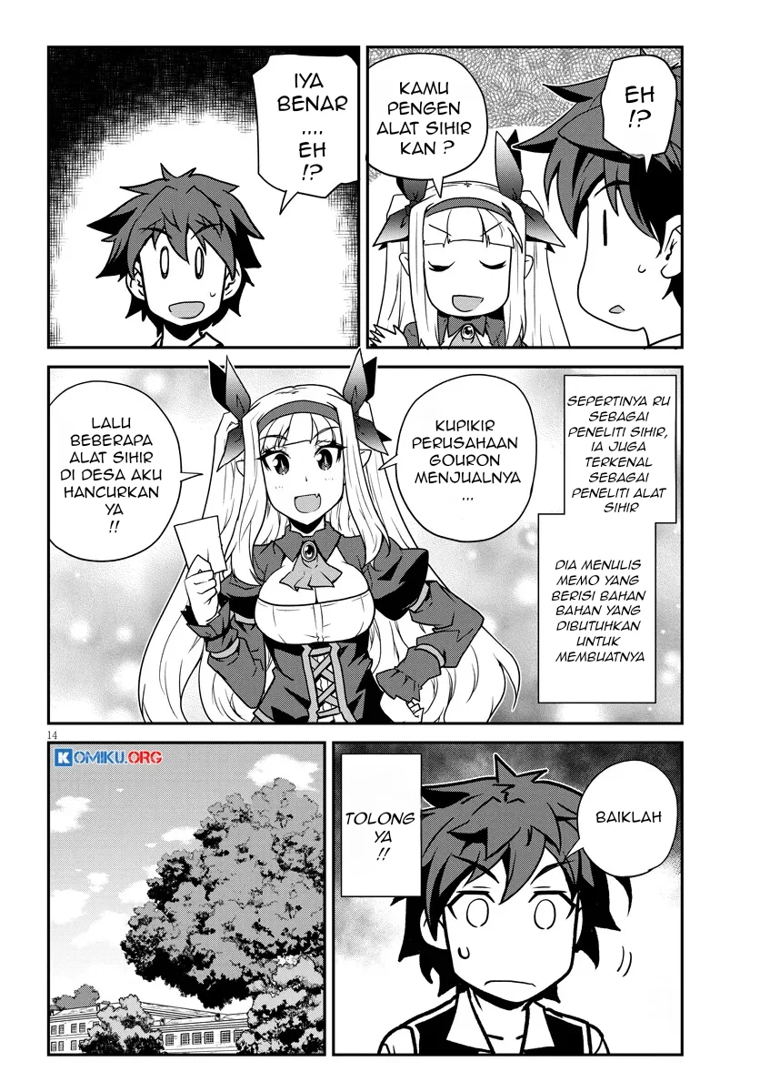 Isekai Nonbiri Nouka Chapter 295 - halaman 15