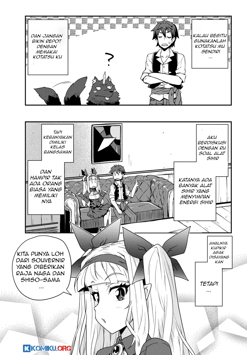 Isekai Nonbiri Nouka Chapter 295 - halaman 8