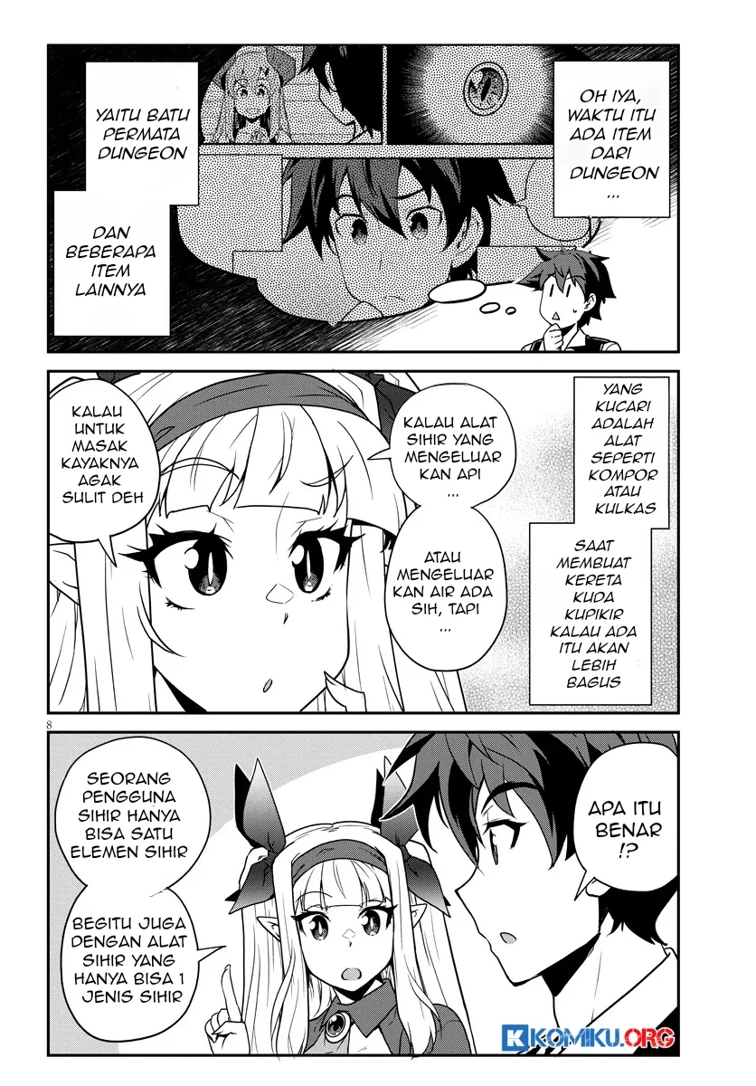 Isekai Nonbiri Nouka Chapter 295 - halaman 9