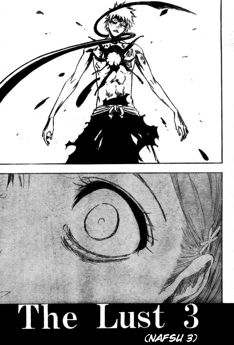 Isekai Nonbiri Nouka Chapter 296 - halaman 3