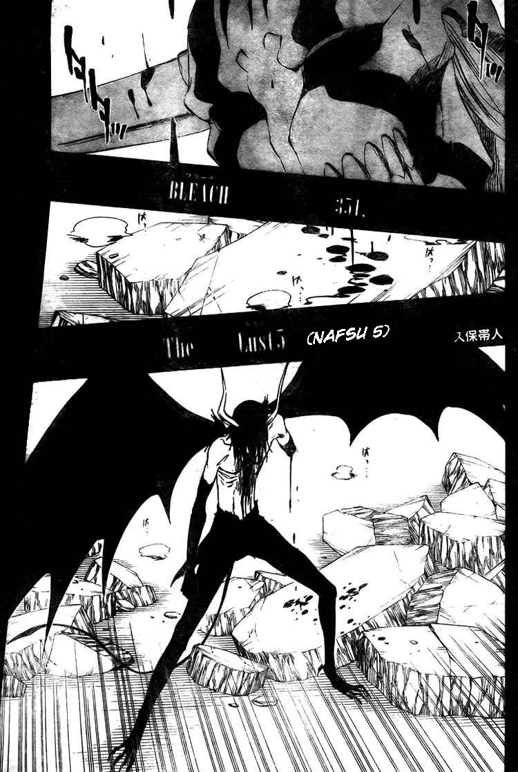 Isekai Nonbiri Nouka Chapter 298 - halaman 3
