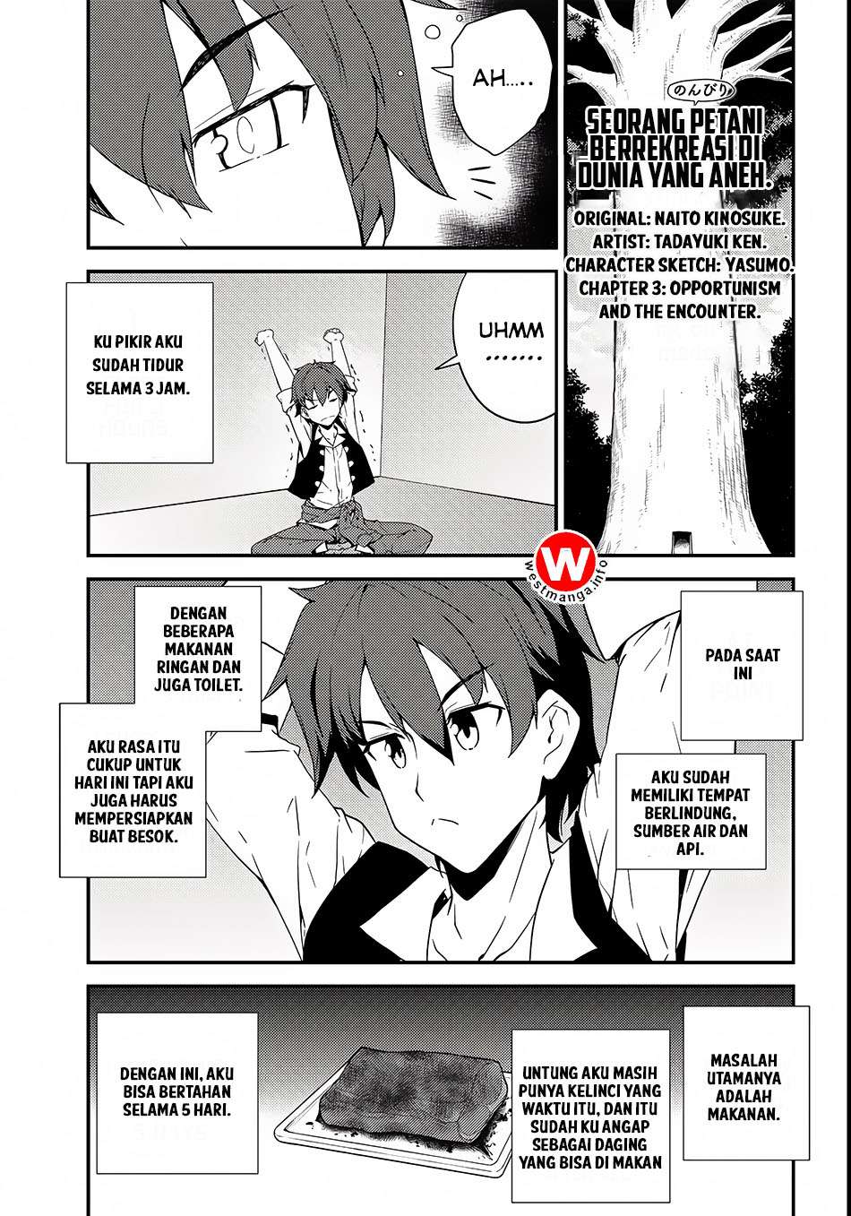Isekai Nonbiri Nouka Chapter 3 - halaman 2