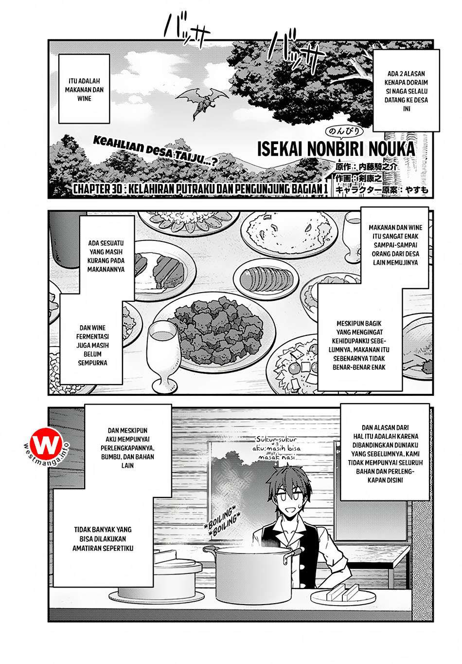 Isekai Nonbiri Nouka Chapter 30 - halaman 2