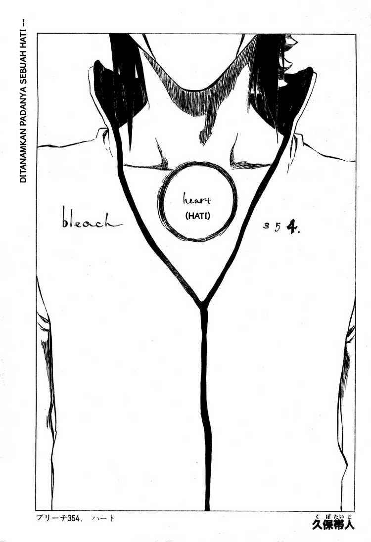Isekai Nonbiri Nouka Chapter 301 - halaman 5