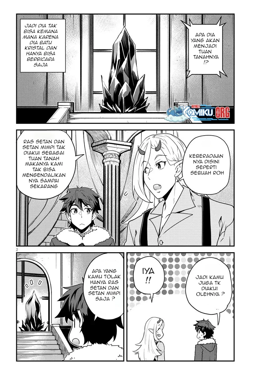 Isekai Nonbiri Nouka Chapter 307 - halaman 3