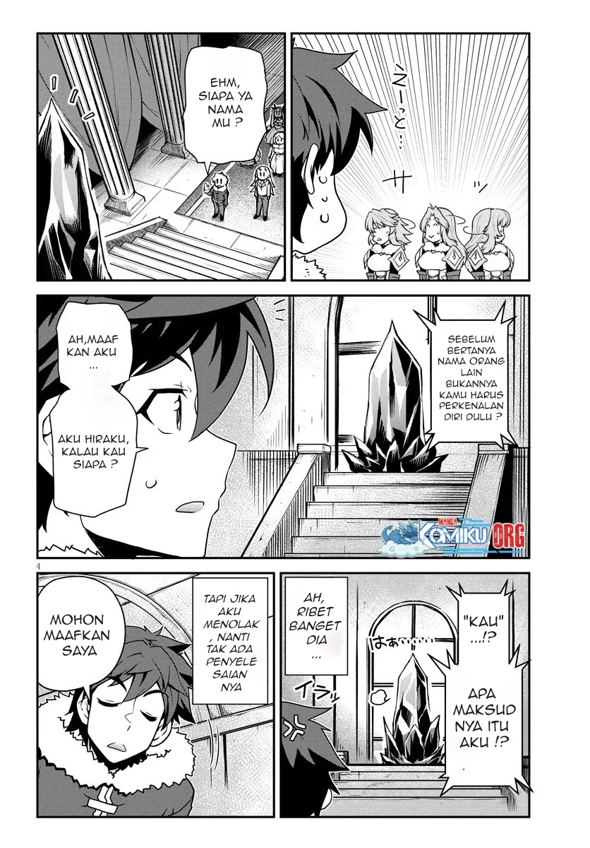 Isekai Nonbiri Nouka Chapter 307 - halaman 5