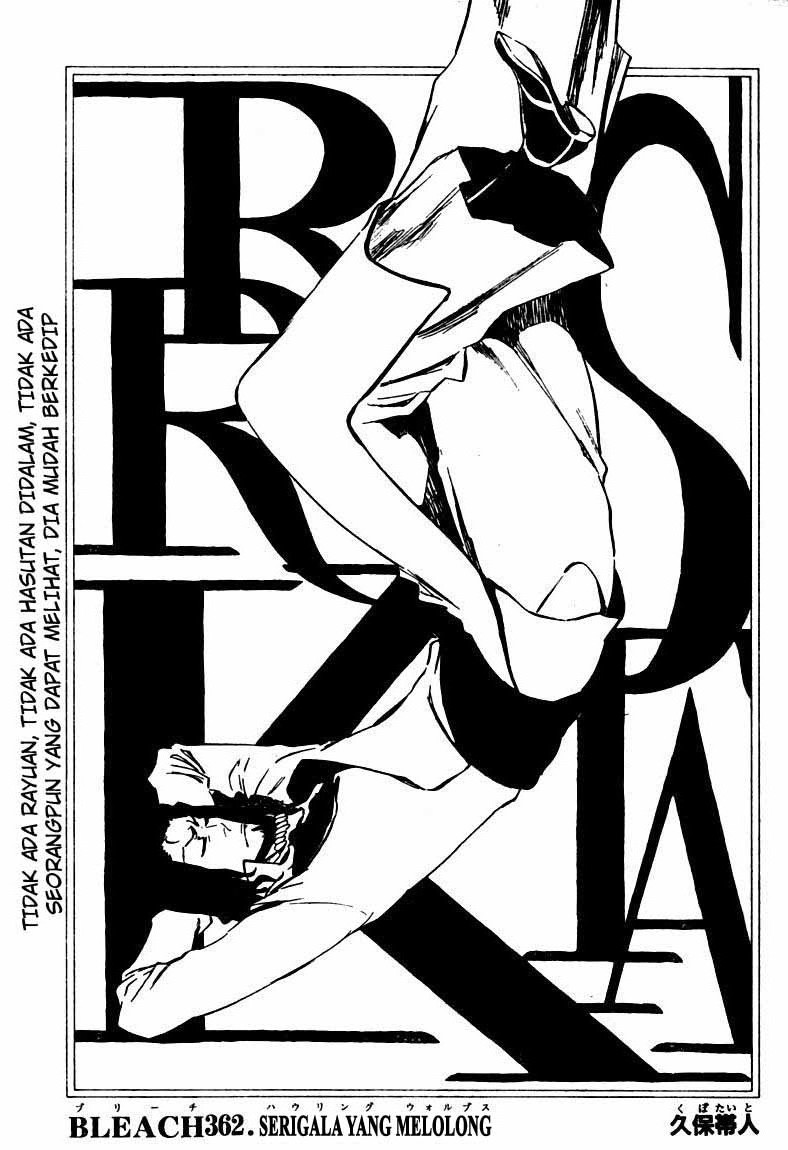 Isekai Nonbiri Nouka Chapter 309 - halaman 5