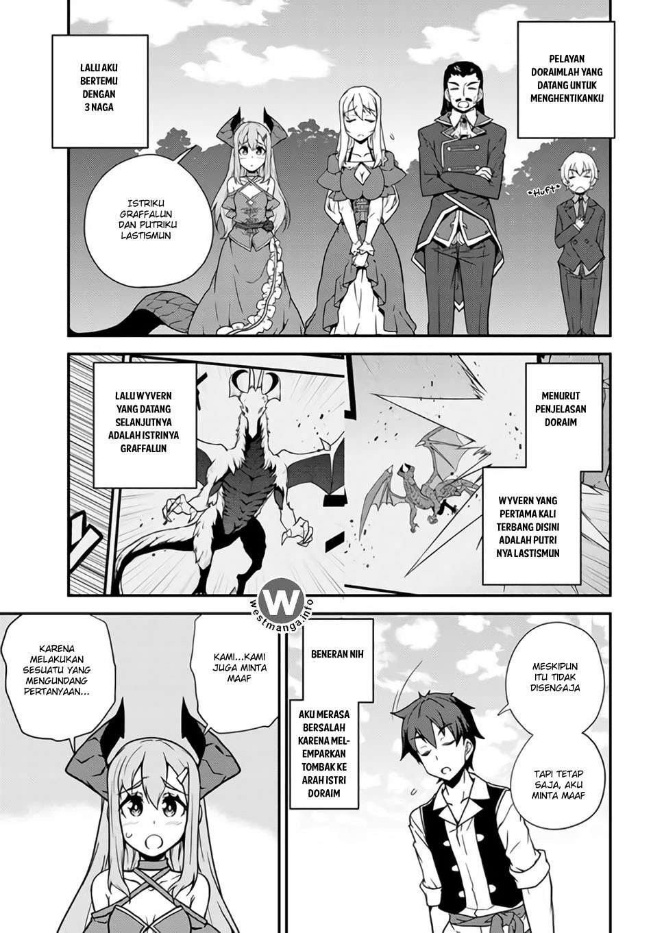 Isekai Nonbiri Nouka Chapter 31 - halaman 6