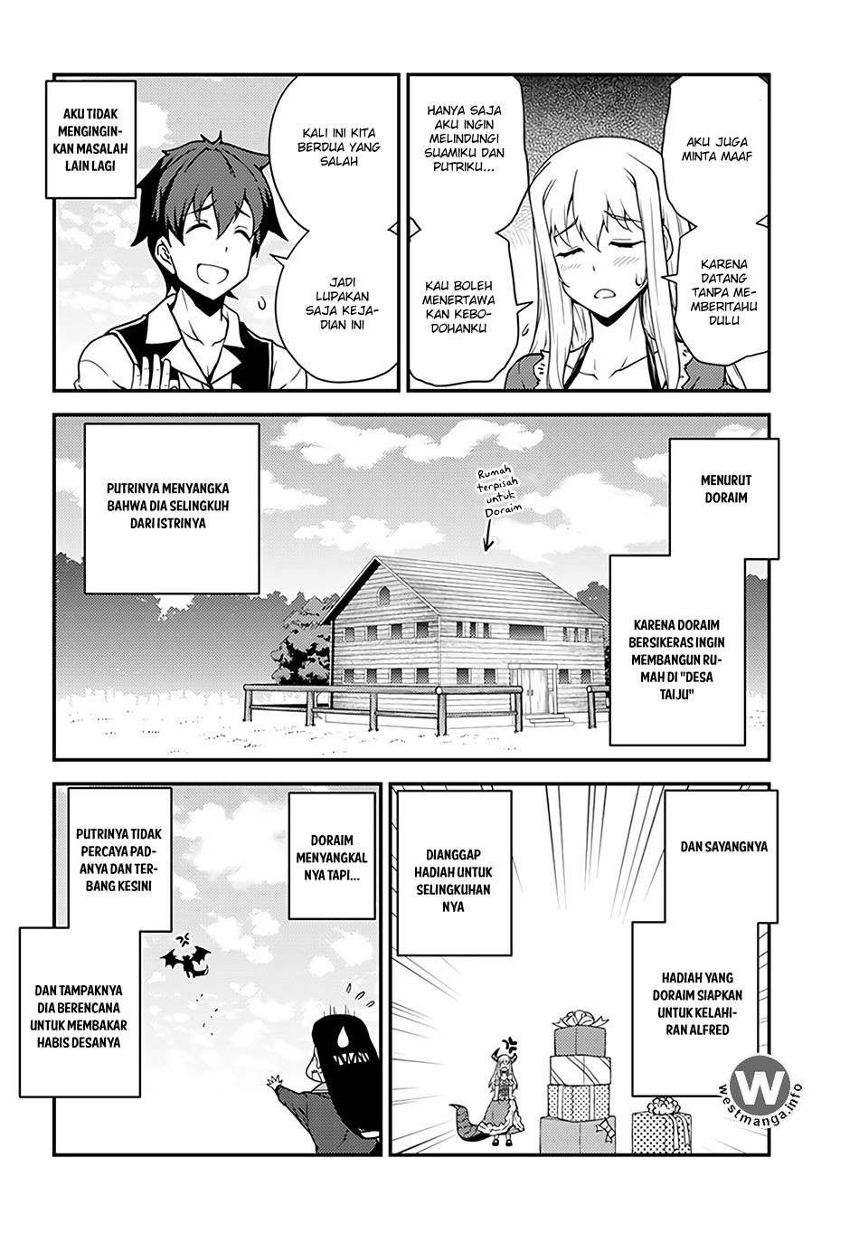 Isekai Nonbiri Nouka Chapter 31 - halaman 7
