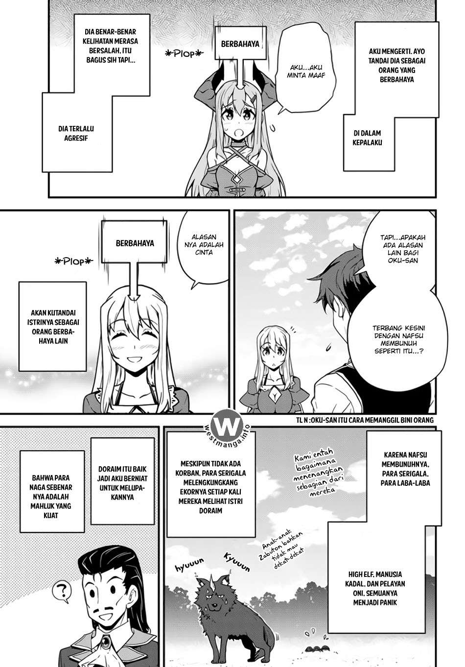 Isekai Nonbiri Nouka Chapter 31 - halaman 8
