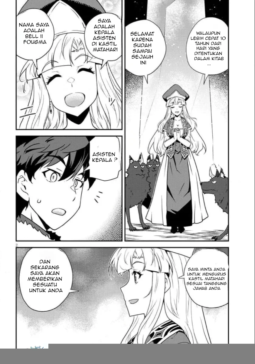 Isekai Nonbiri Nouka Chapter 313 - halaman 3