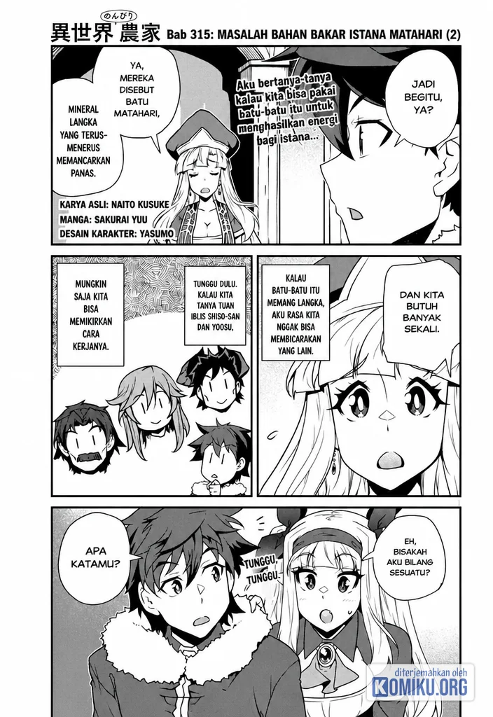 Isekai Nonbiri Nouka Chapter 315 - halaman 1