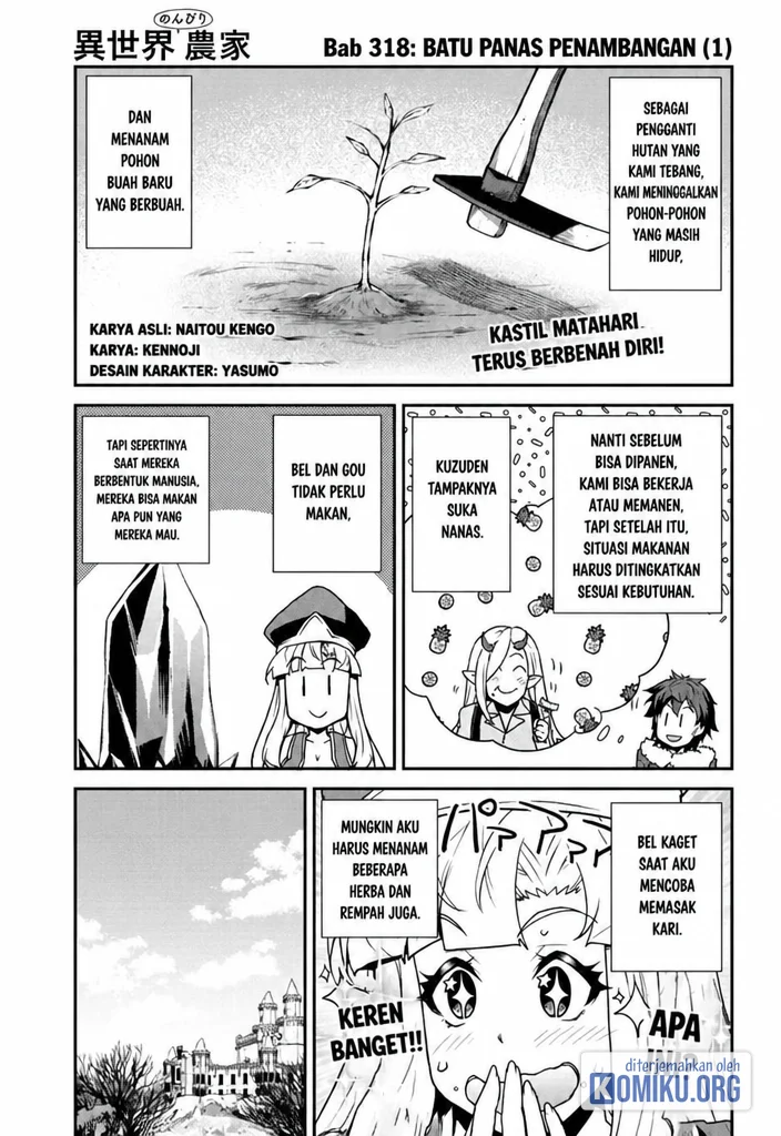 Isekai Nonbiri Nouka Chapter 318 - halaman 1