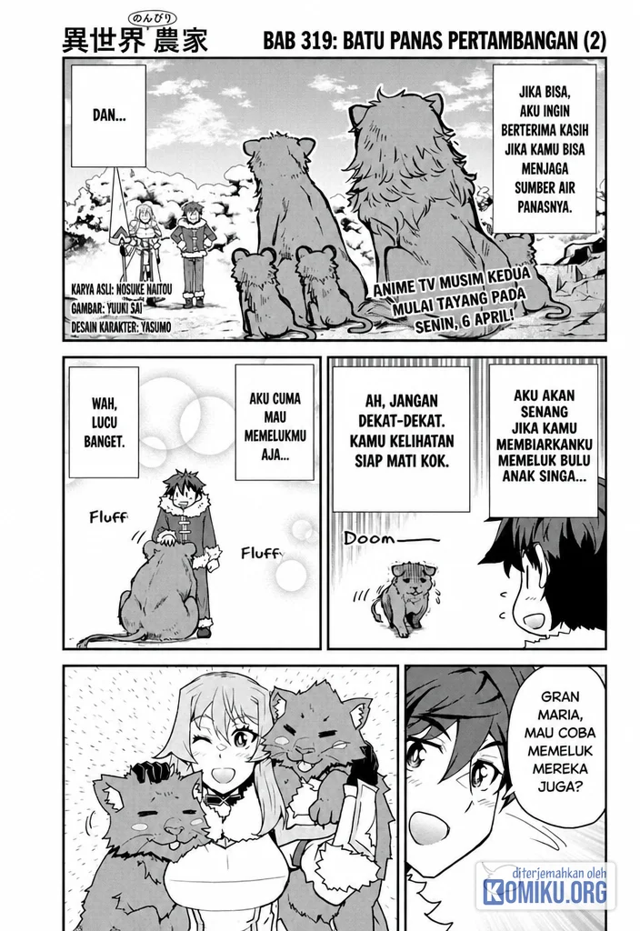 Isekai Nonbiri Nouka Chapter 319 - halaman 1