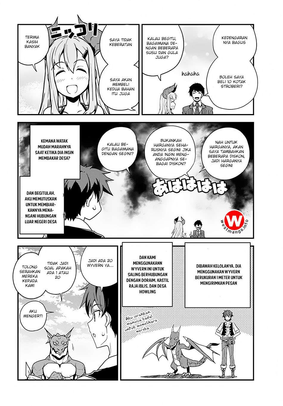 Isekai Nonbiri Nouka Chapter 32 - halaman 5