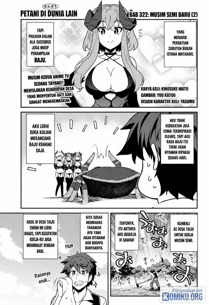Isekai Nonbiri Nouka Chapter 322 - halaman 1