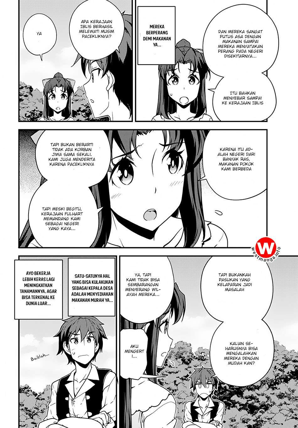 Isekai Nonbiri Nouka Chapter 33 - halaman 5