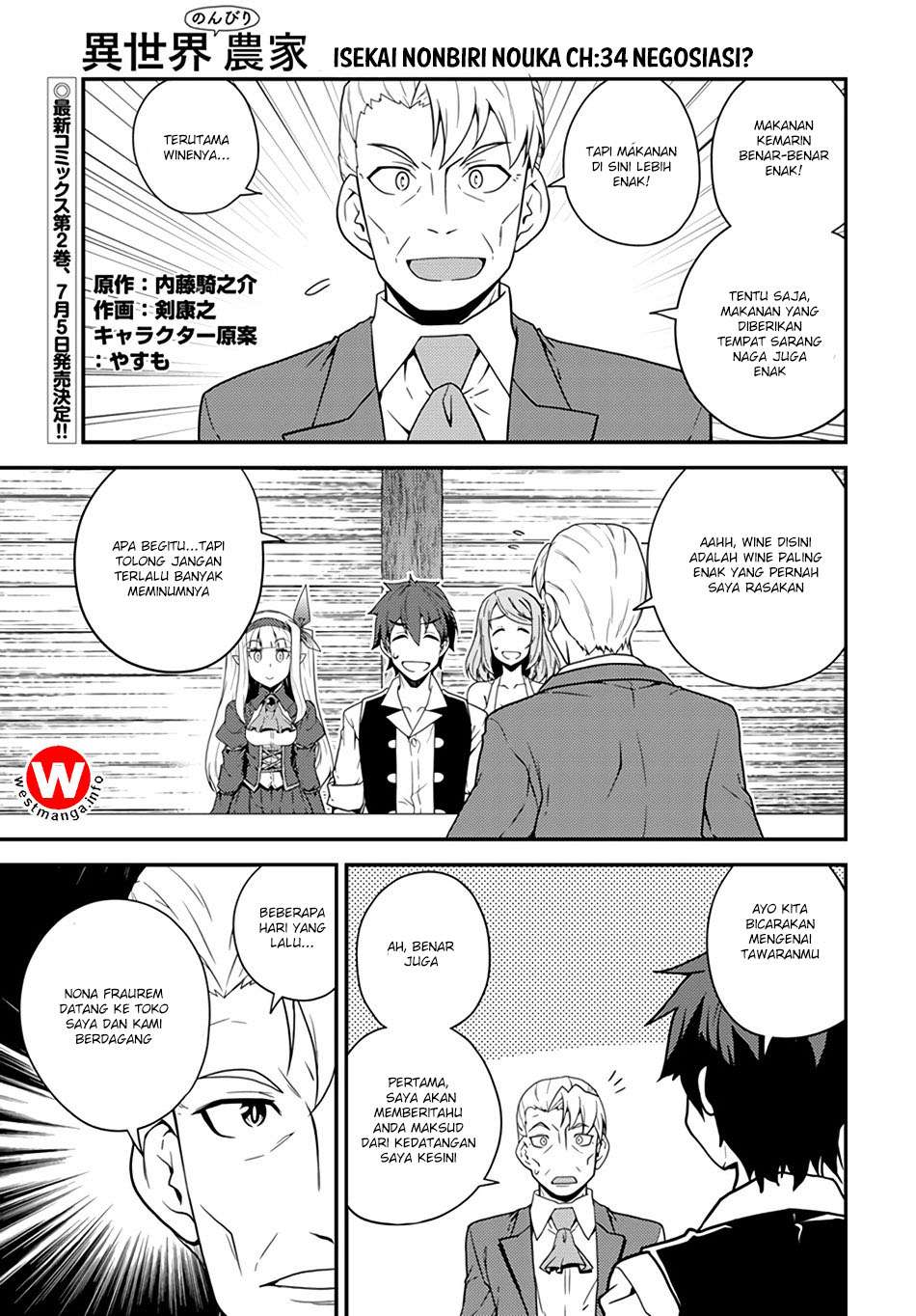 Isekai Nonbiri Nouka Chapter 34 - halaman 2