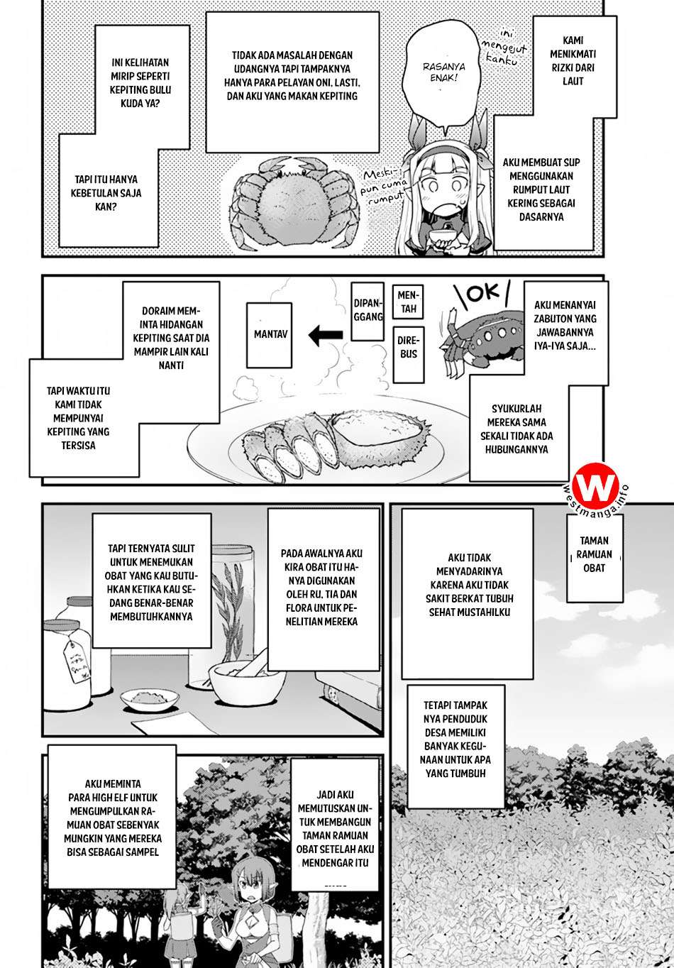Isekai Nonbiri Nouka Chapter 35 - halaman 7