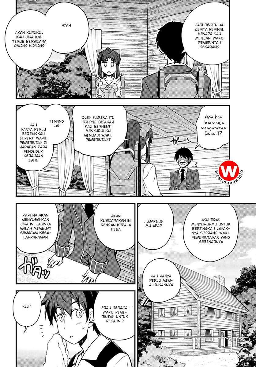 Isekai Nonbiri Nouka Chapter 36 - halaman 3
