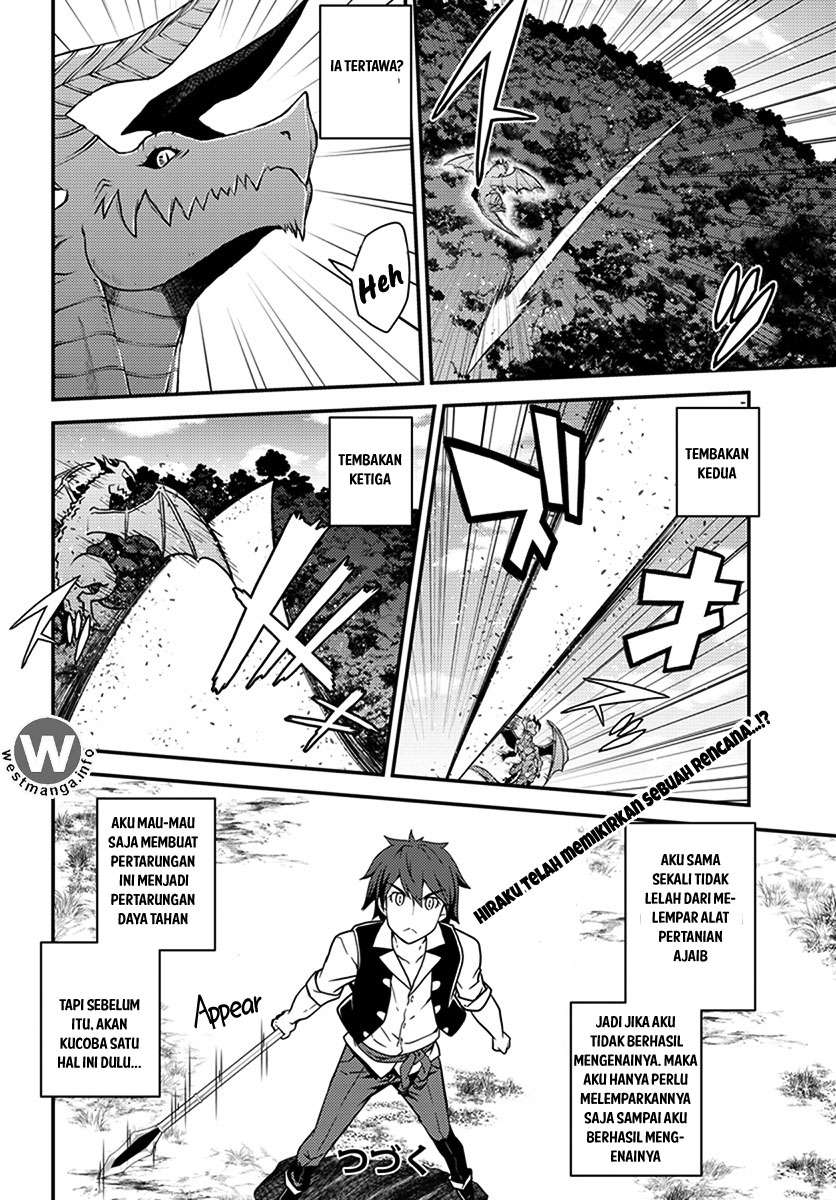 Isekai Nonbiri Nouka Chapter 37 - halaman 5
