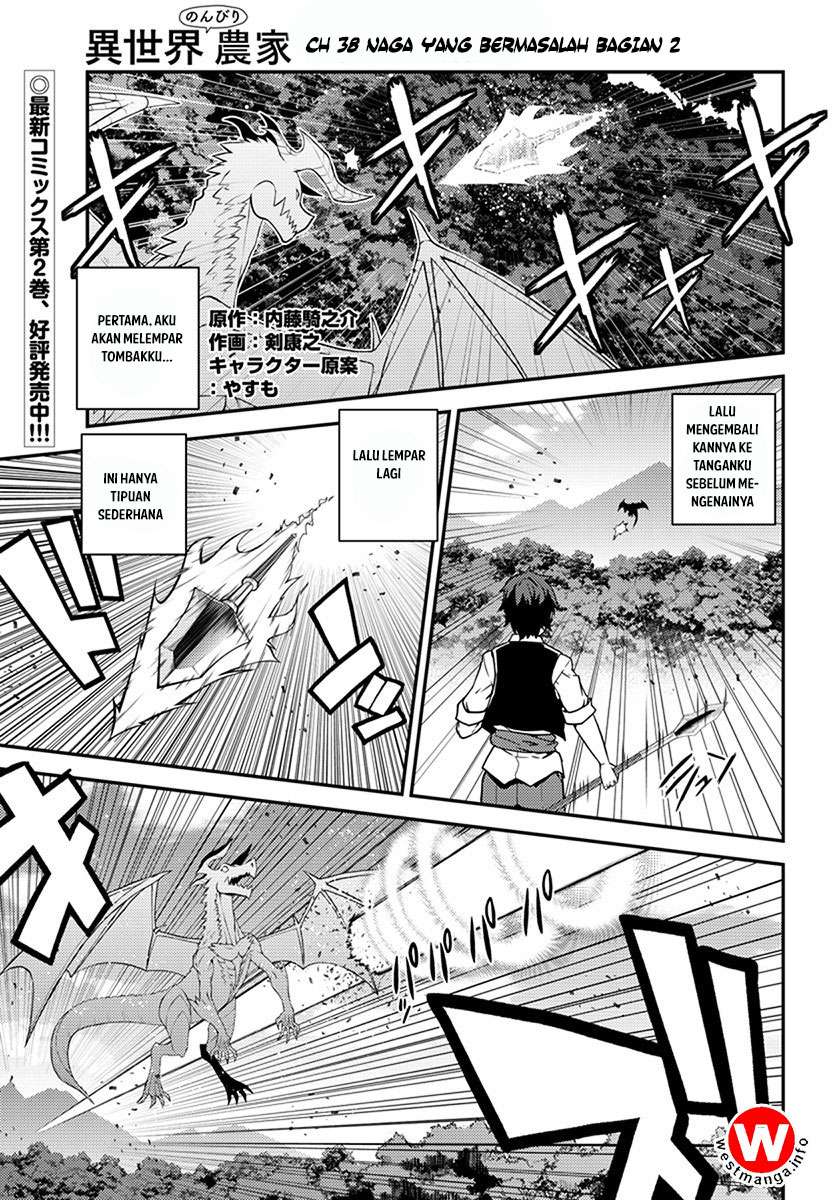 Isekai Nonbiri Nouka Chapter 38 - halaman 2