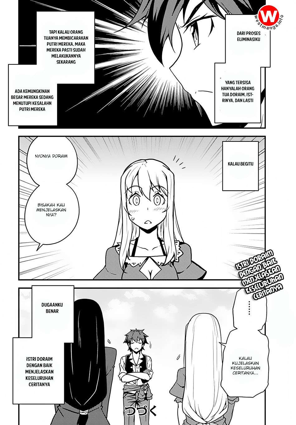 Isekai Nonbiri Nouka Chapter 39 - halaman 5