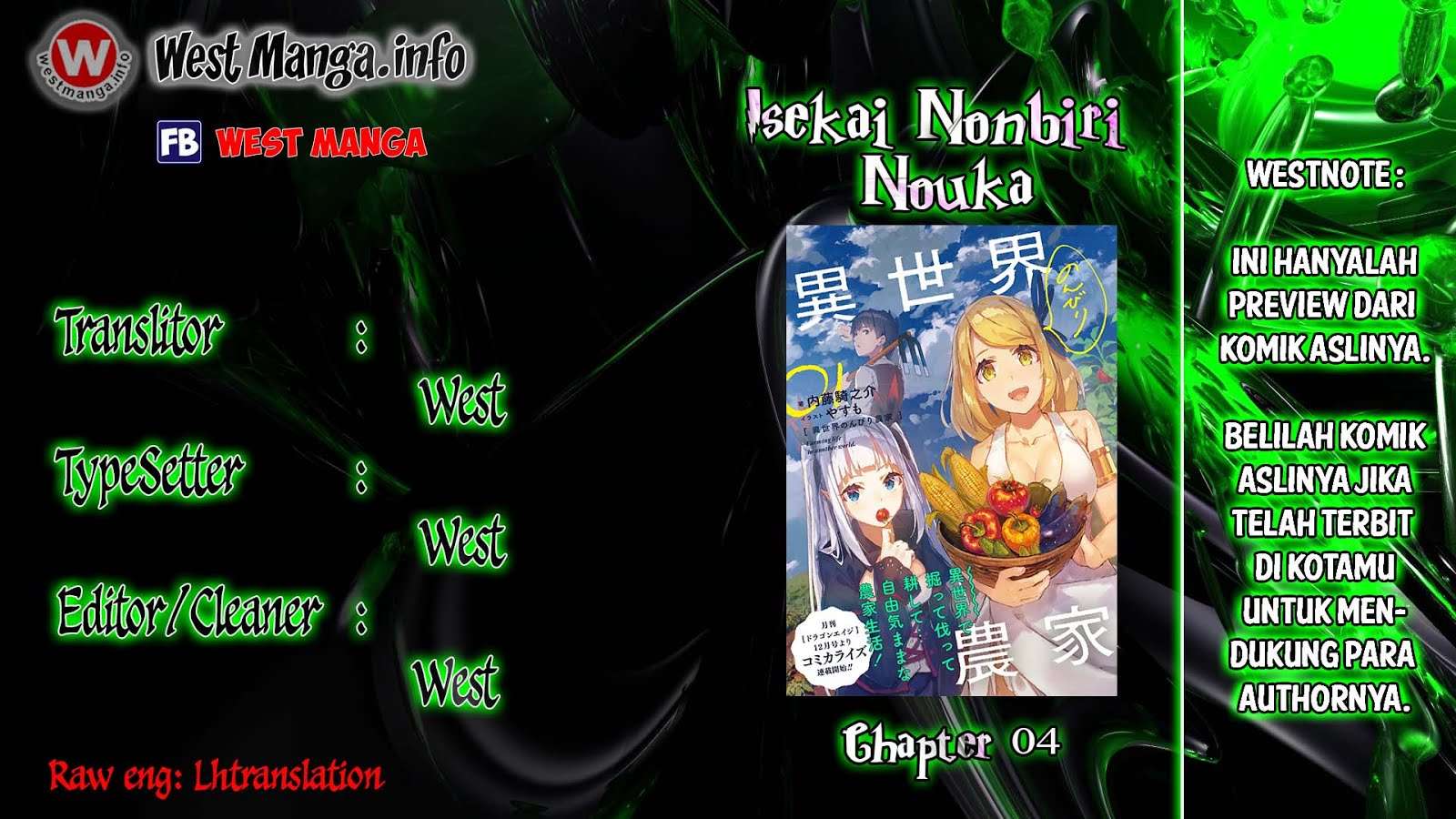 Isekai Nonbiri Nouka Chapter 4 - halaman 2