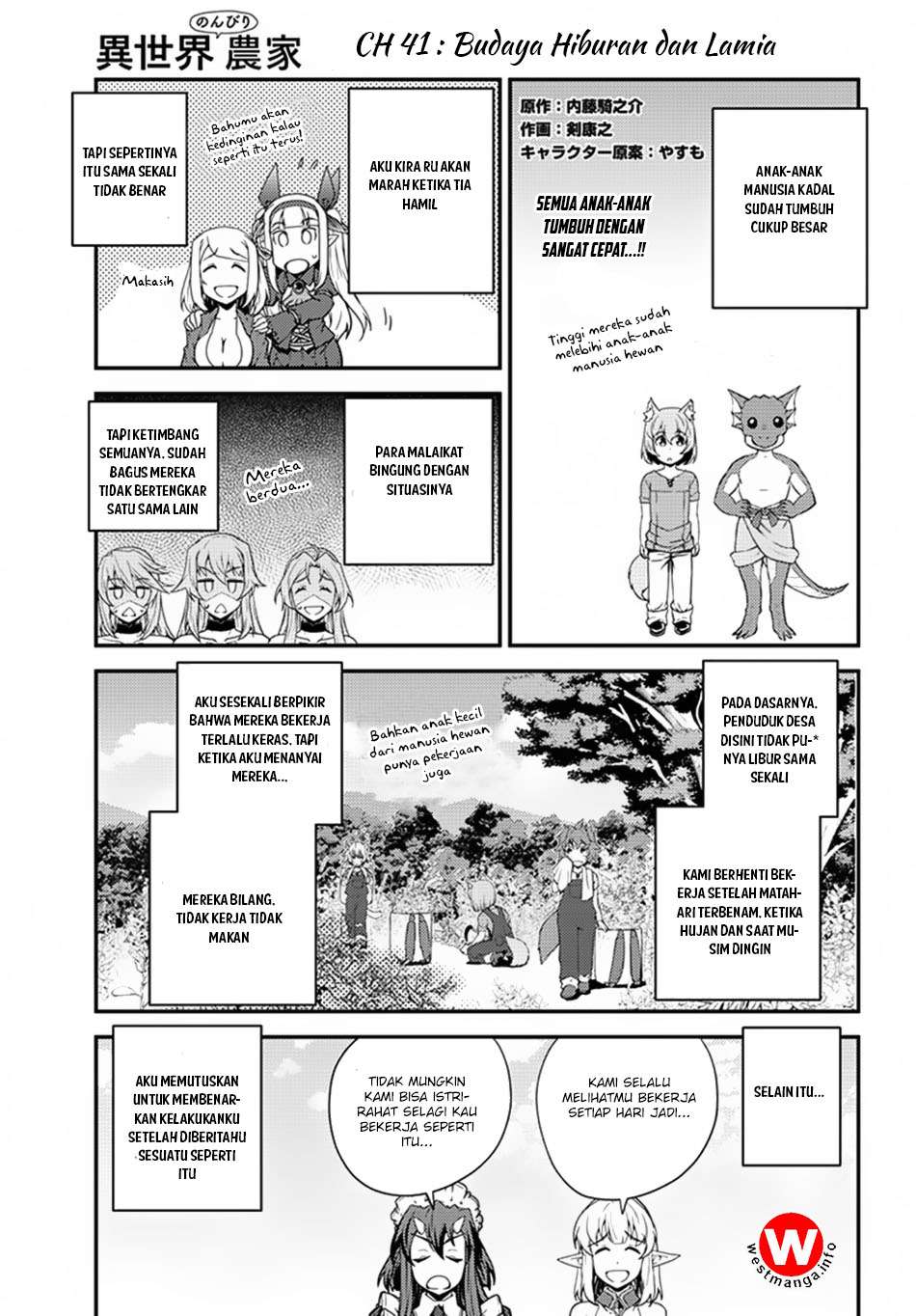 Isekai Nonbiri Nouka Chapter 41 - halaman 1