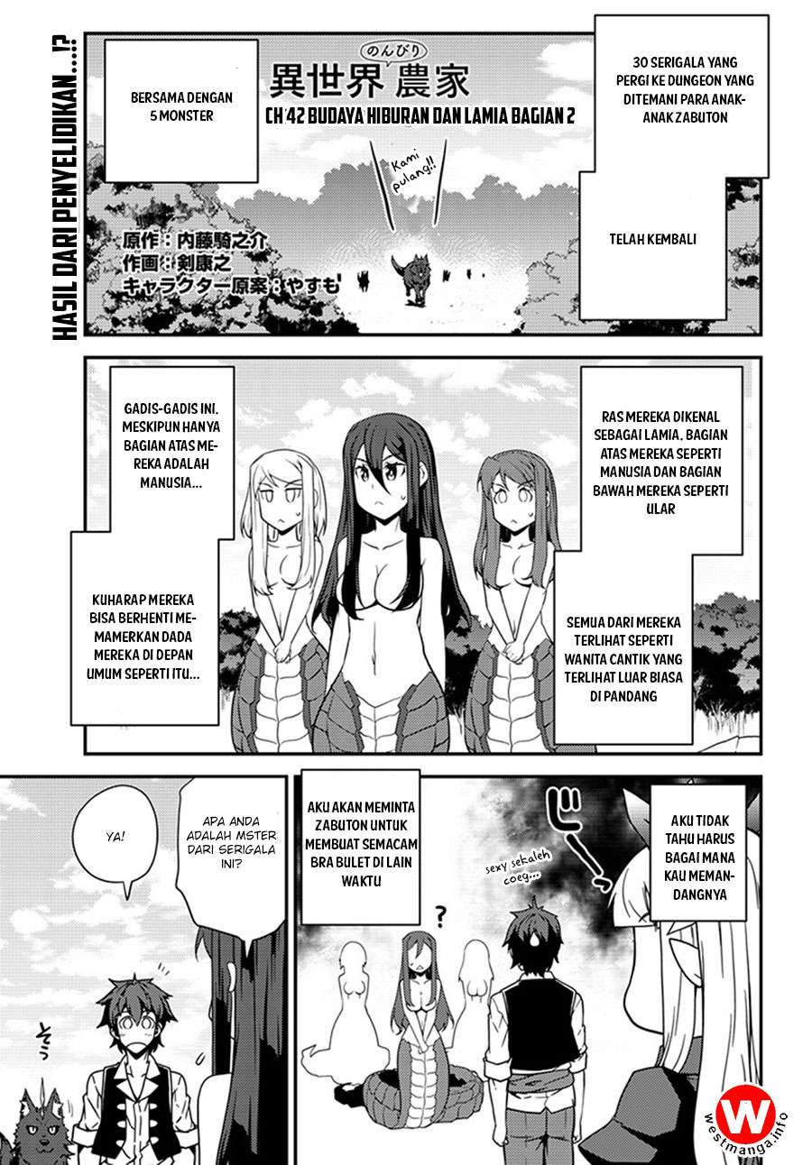 Isekai Nonbiri Nouka Chapter 42 - halaman 1