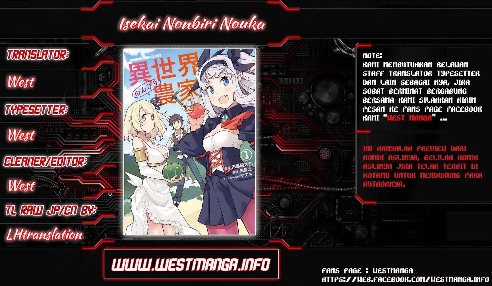 Isekai Nonbiri Nouka Chapter 42 - halaman 2