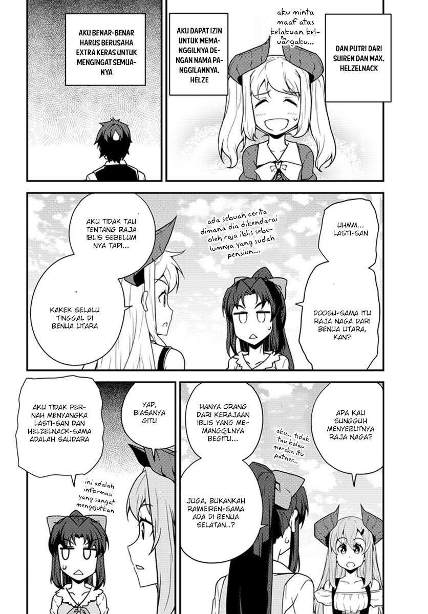 Isekai Nonbiri Nouka Chapter 43 - halaman 3