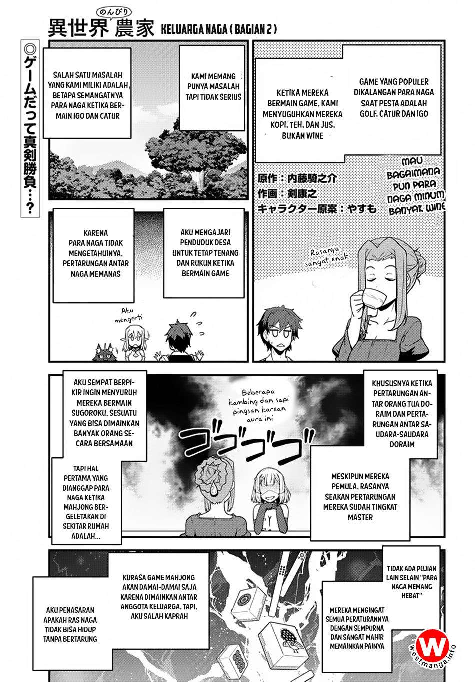 Isekai Nonbiri Nouka Chapter 44 - halaman 3