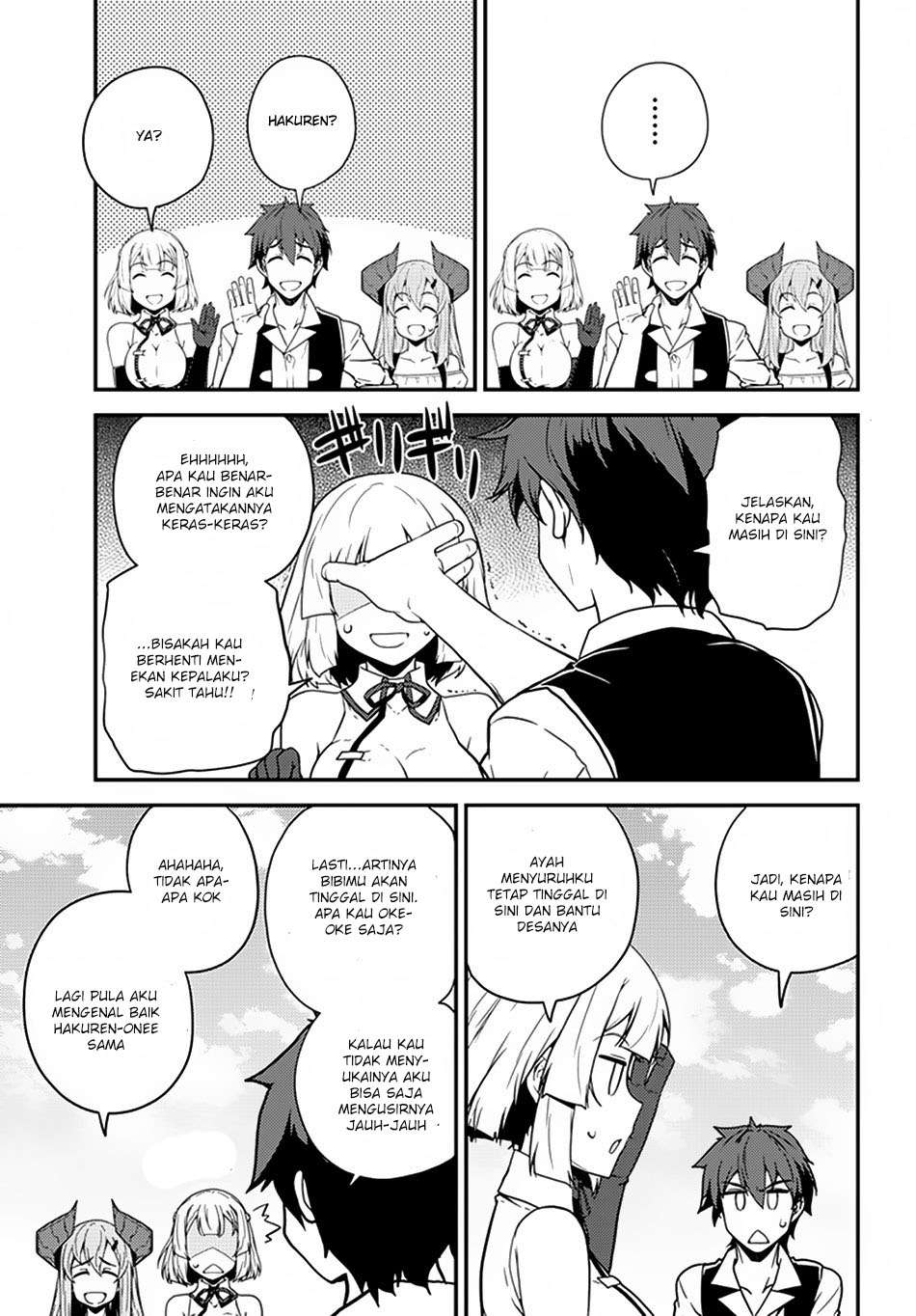 Isekai Nonbiri Nouka Chapter 44 - halaman 5