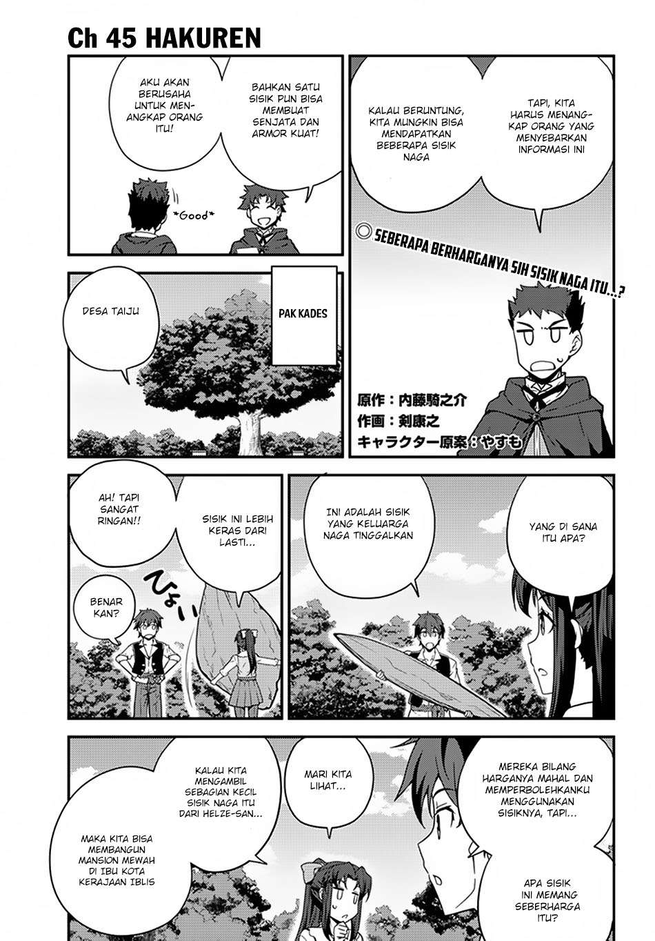 Isekai Nonbiri Nouka Chapter 45 - halaman 3