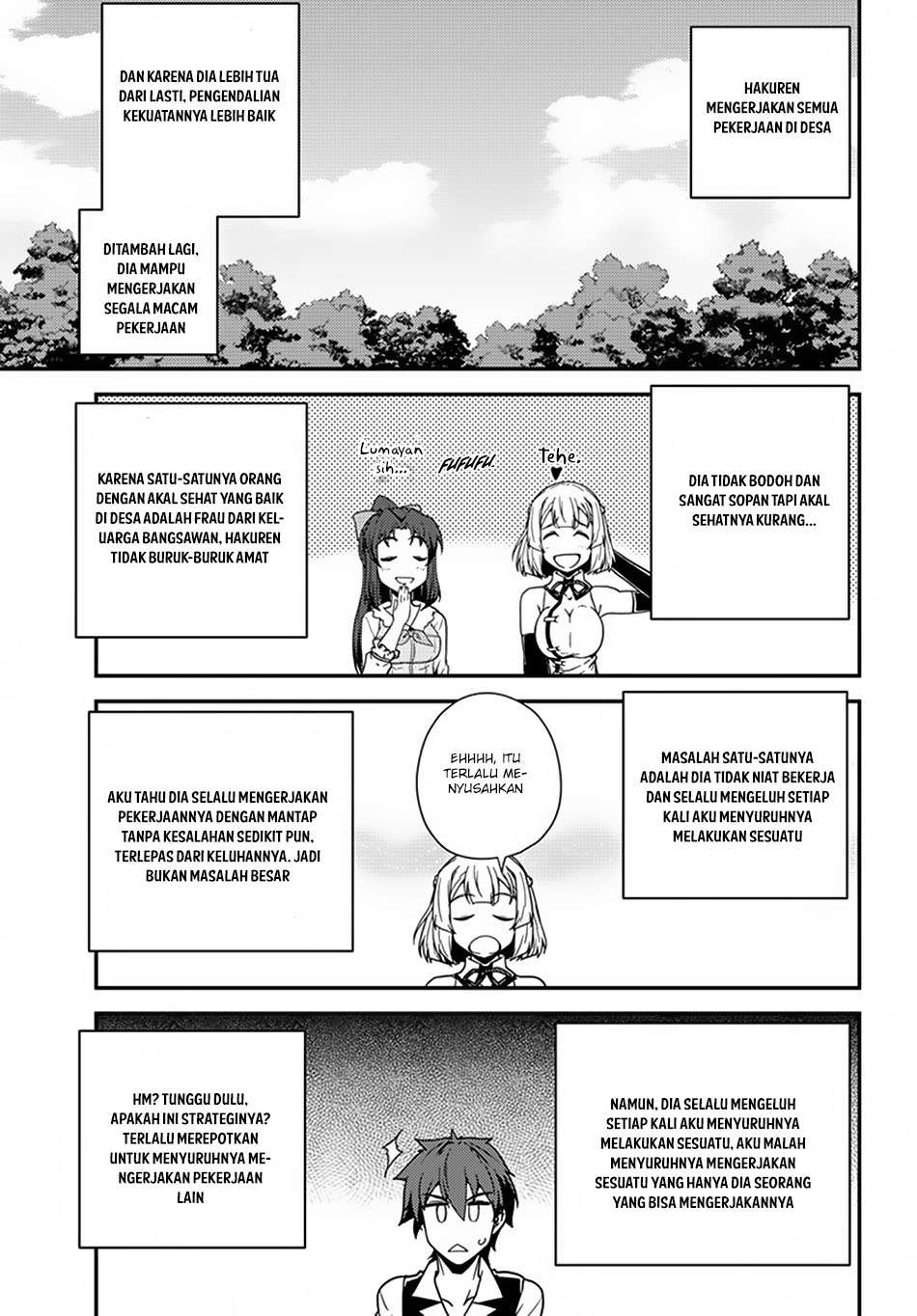 Isekai Nonbiri Nouka Chapter 45 - halaman 6