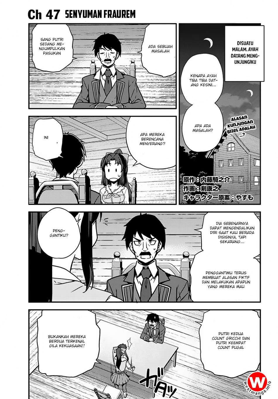 Isekai Nonbiri Nouka Chapter 47 - halaman 3