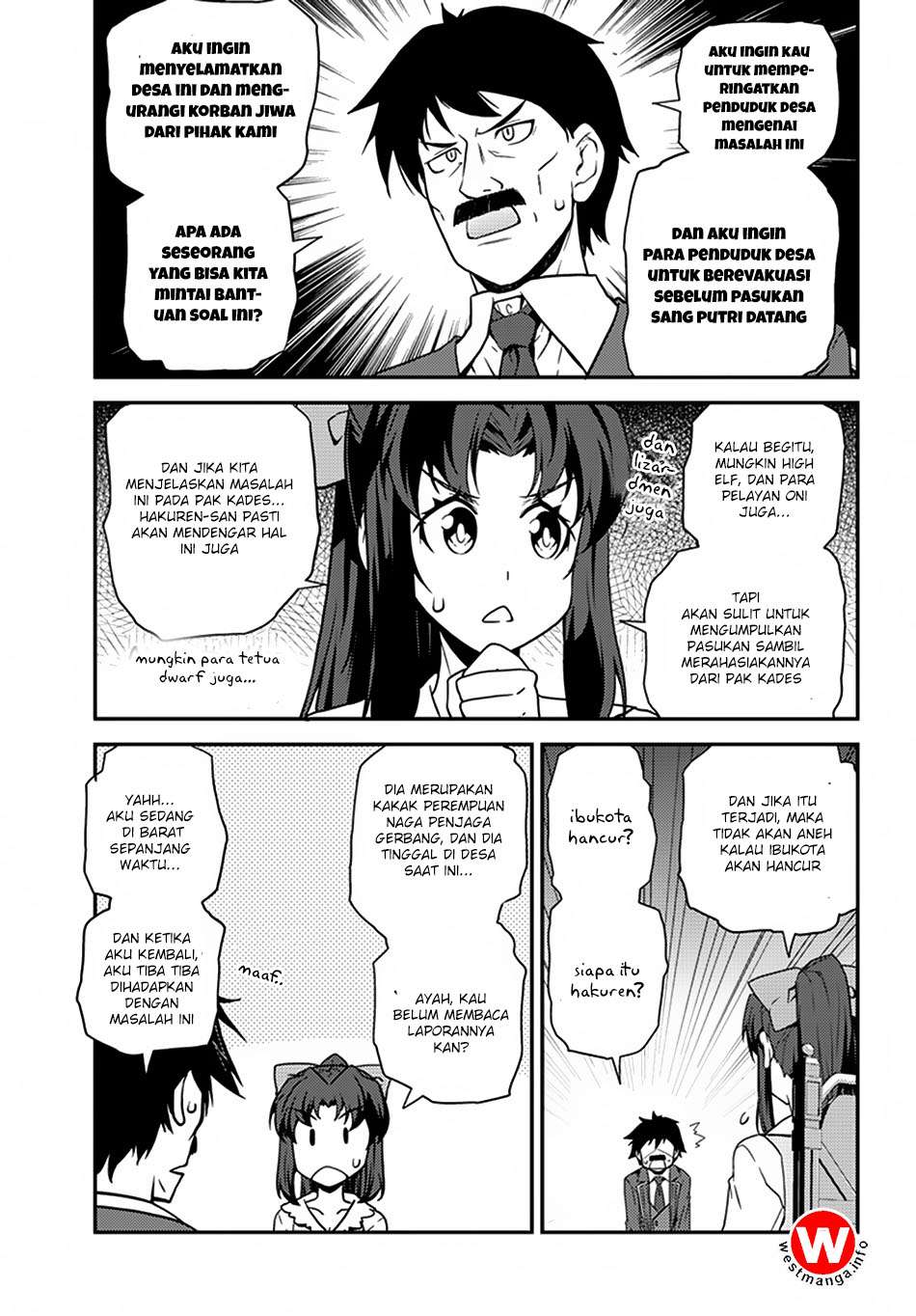Isekai Nonbiri Nouka Chapter 47 - halaman 5