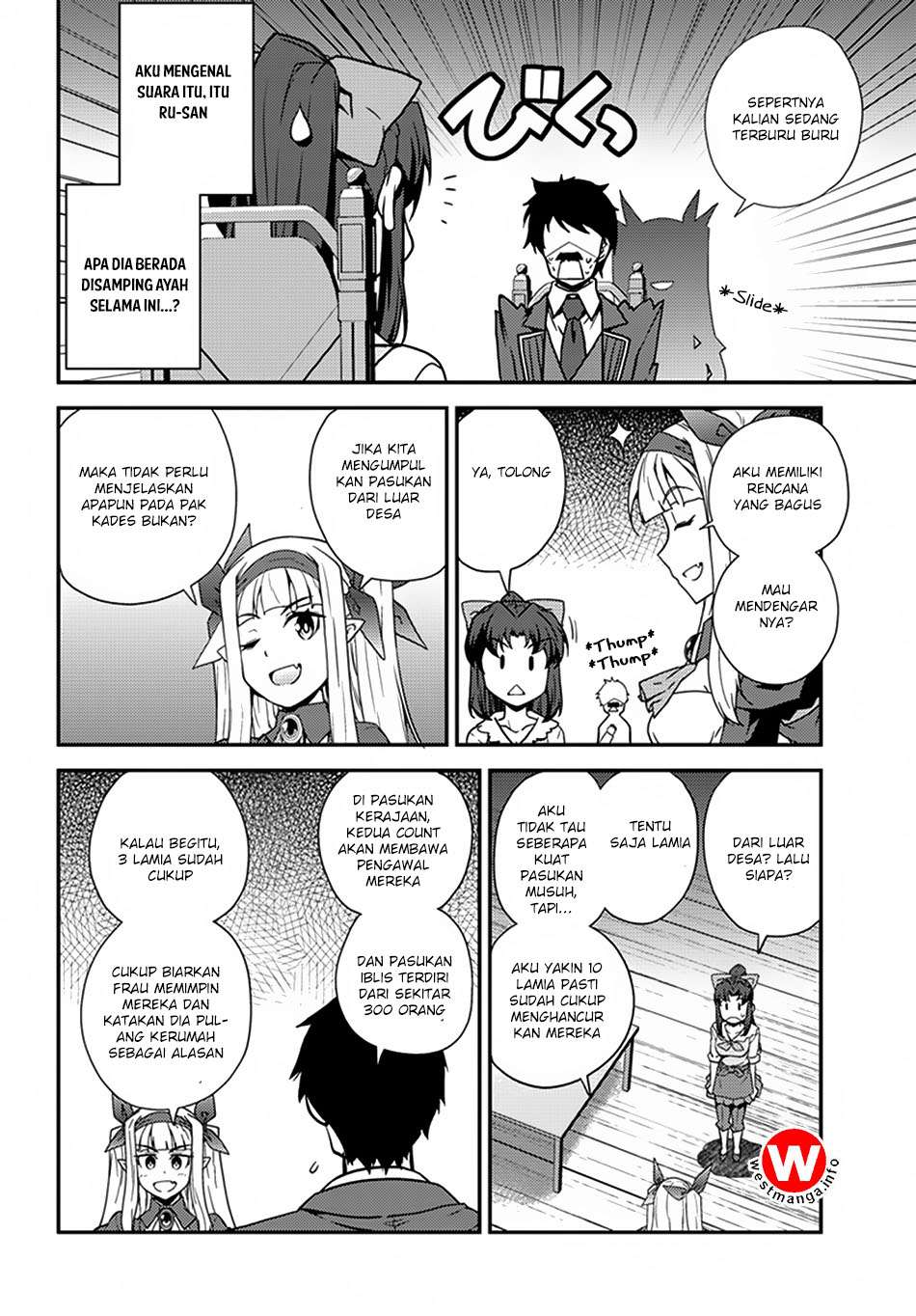 Isekai Nonbiri Nouka Chapter 47 - halaman 6