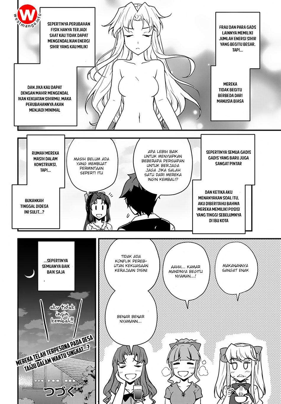 Isekai Nonbiri Nouka Chapter 48 - halaman 8