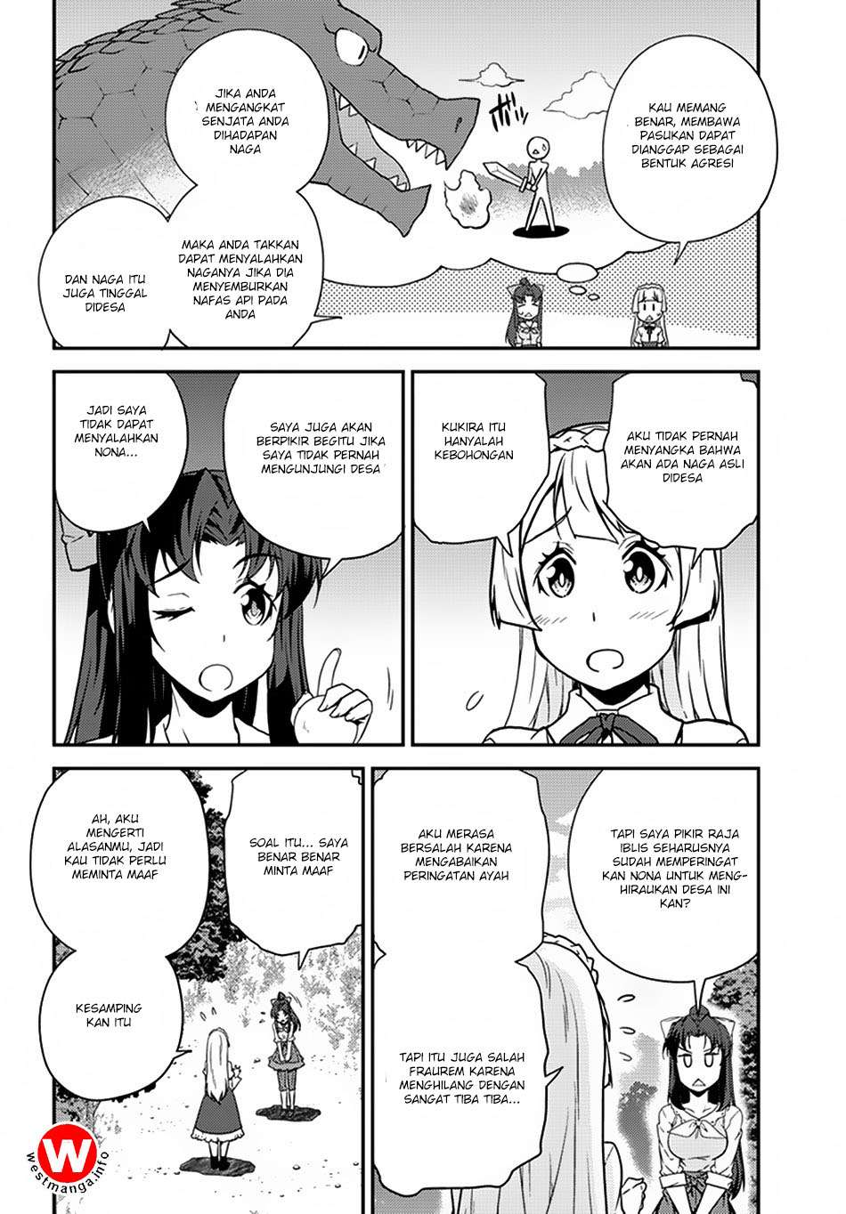 Isekai Nonbiri Nouka Chapter 49 - halaman 4