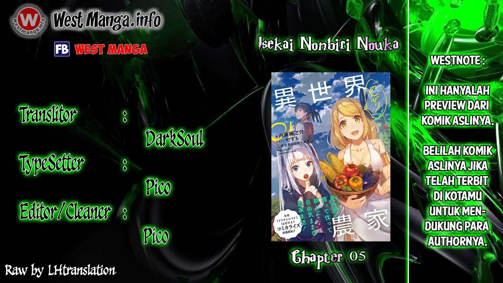 Isekai Nonbiri Nouka Chapter 5 - halaman 1