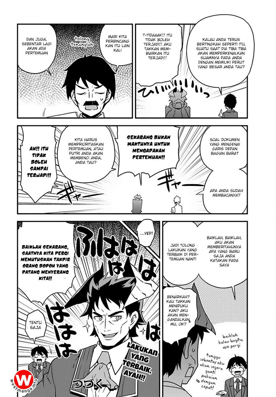 Isekai Nonbiri Nouka Chapter 50 - halaman 11