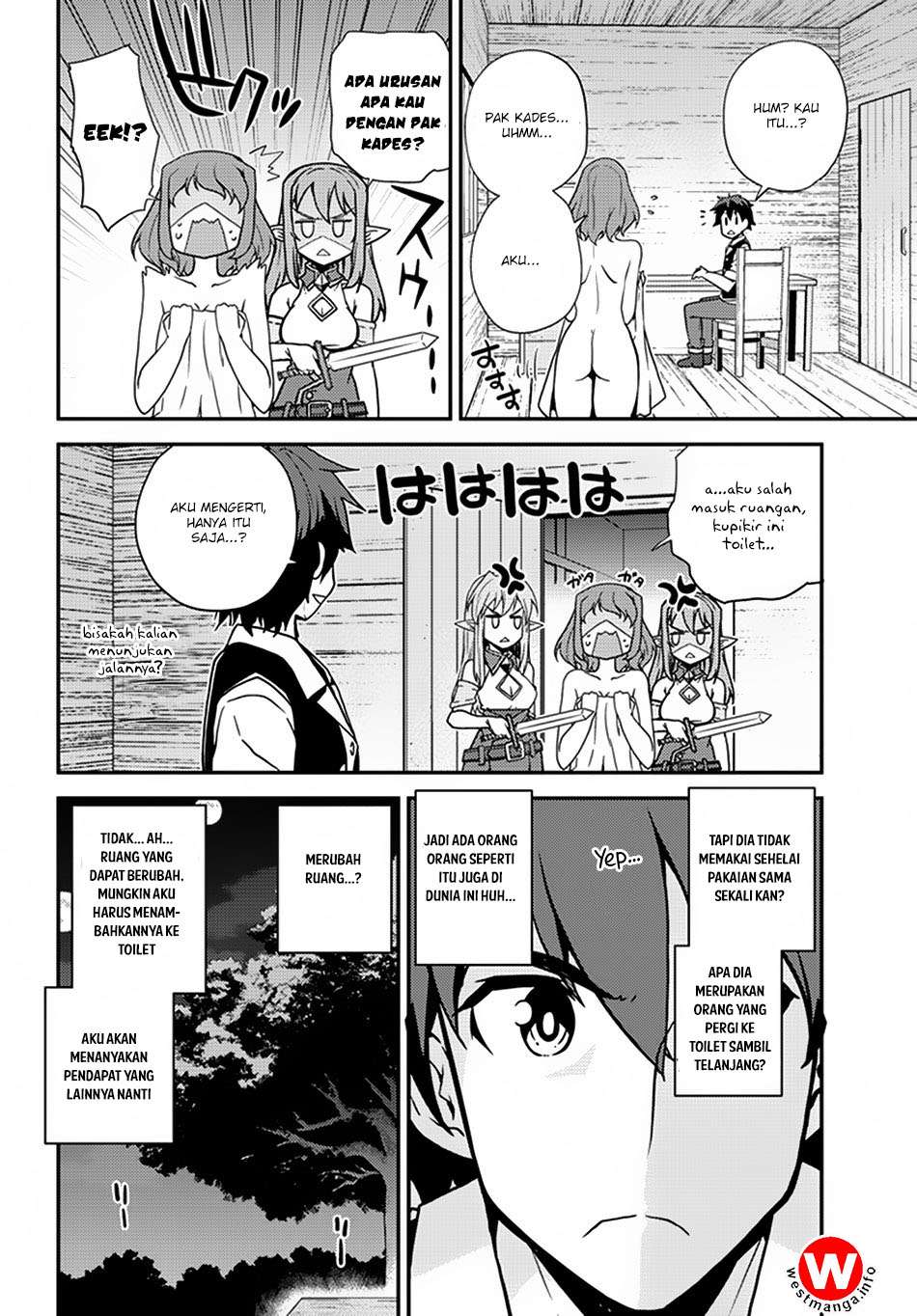 Isekai Nonbiri Nouka Chapter 50 - halaman 4