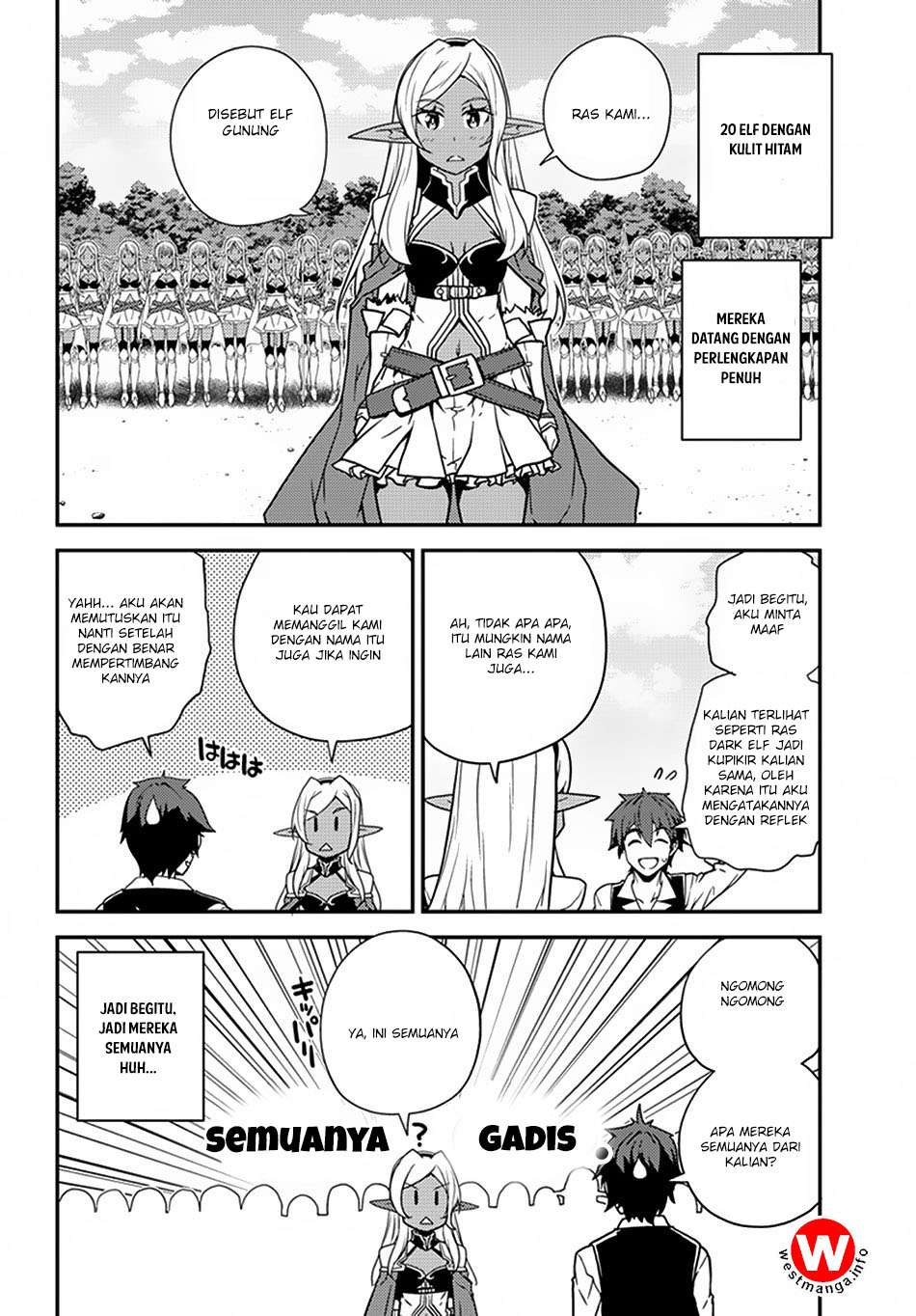 Isekai Nonbiri Nouka Chapter 51 - halaman 5