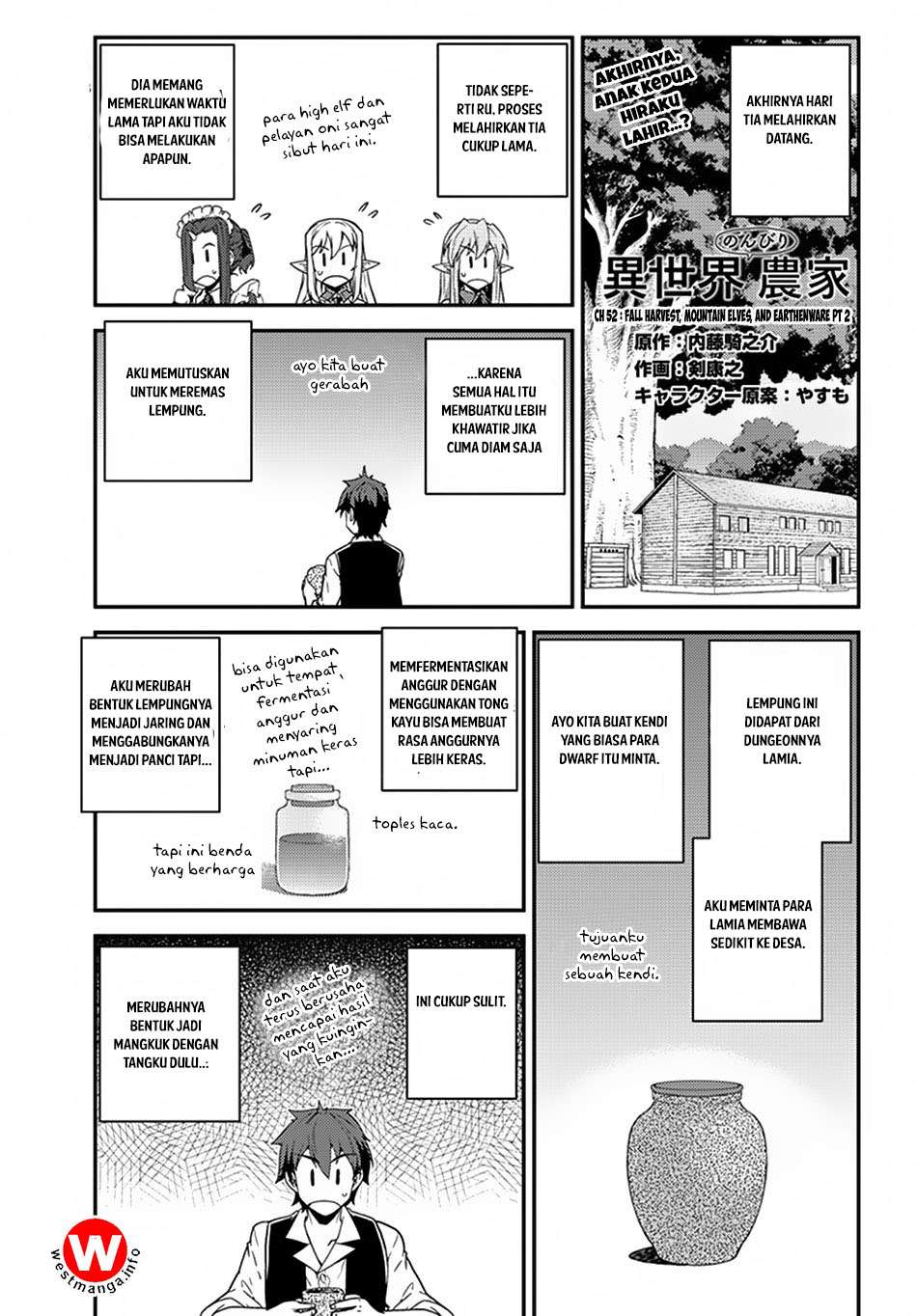 Isekai Nonbiri Nouka Chapter 52 - halaman 1